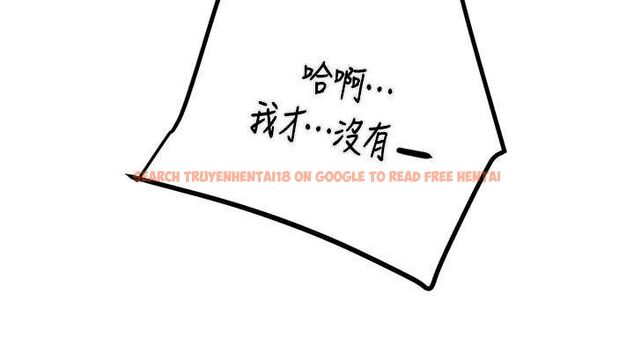 查看漫画掠奪行動 - 第34話-反正他也只能用眼睛看 - tymanga.com中的2815549图片