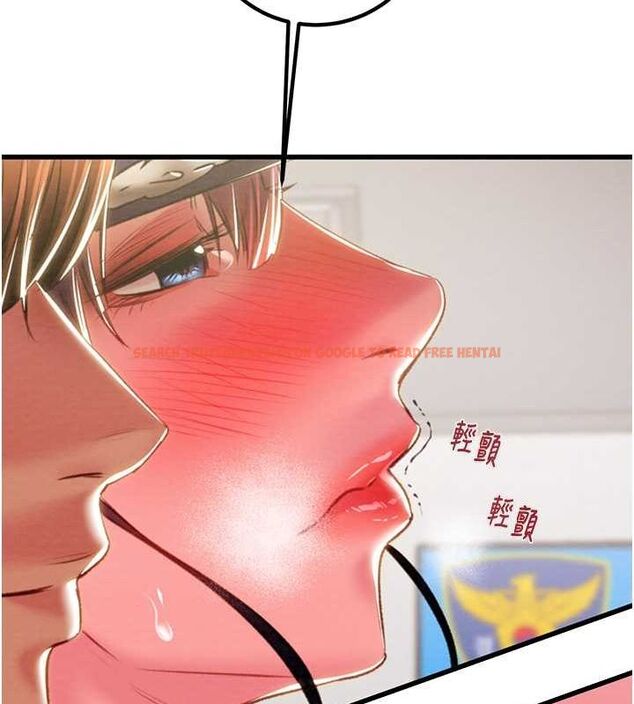 查看漫画掠奪行動 - 第34話-反正他也只能用眼睛看 - tymanga.com中的2815557图片