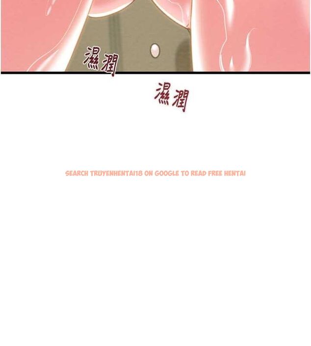 查看漫画掠奪行動 - 第34話-反正他也只能用眼睛看 - tymanga.com中的2815559图片