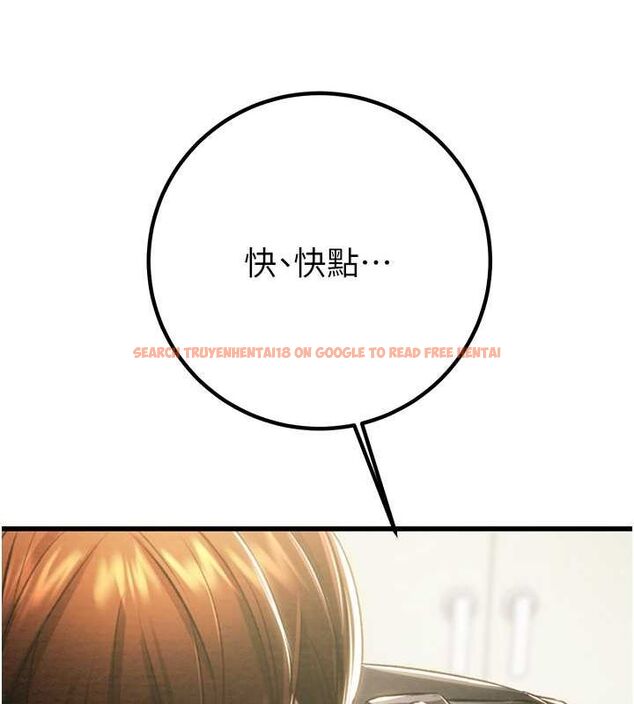 查看漫画掠奪行動 - 第34話-反正他也只能用眼睛看 - tymanga.com中的2815560图片