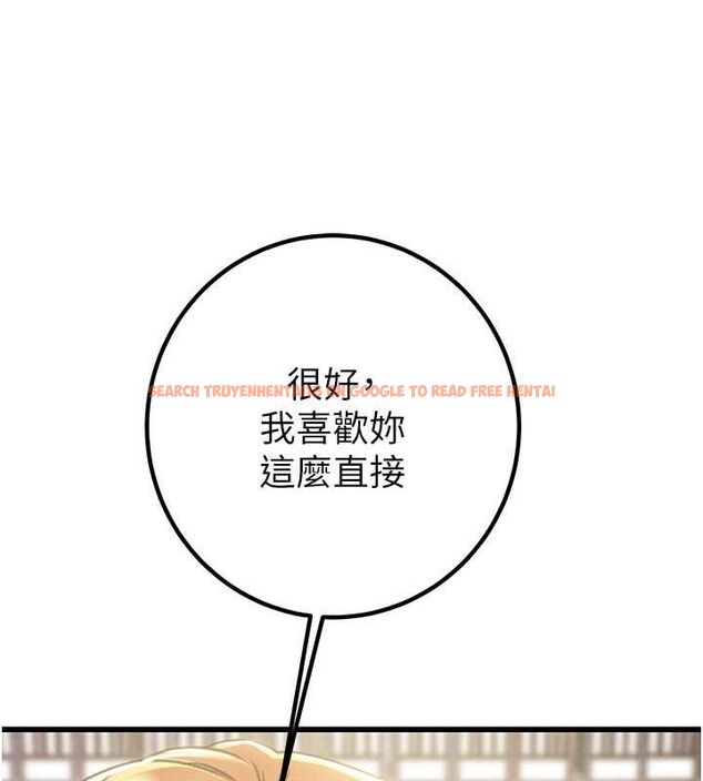 查看漫画掠奪行動 - 第34話-反正他也只能用眼睛看 - tymanga.com中的2815564图片