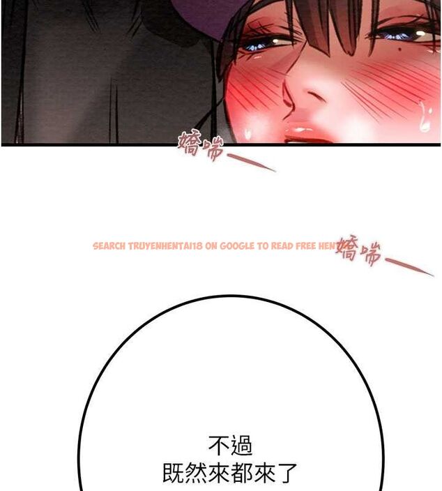 查看漫画掠奪行動 - 第34話-反正他也只能用眼睛看 - tymanga.com中的2815566图片