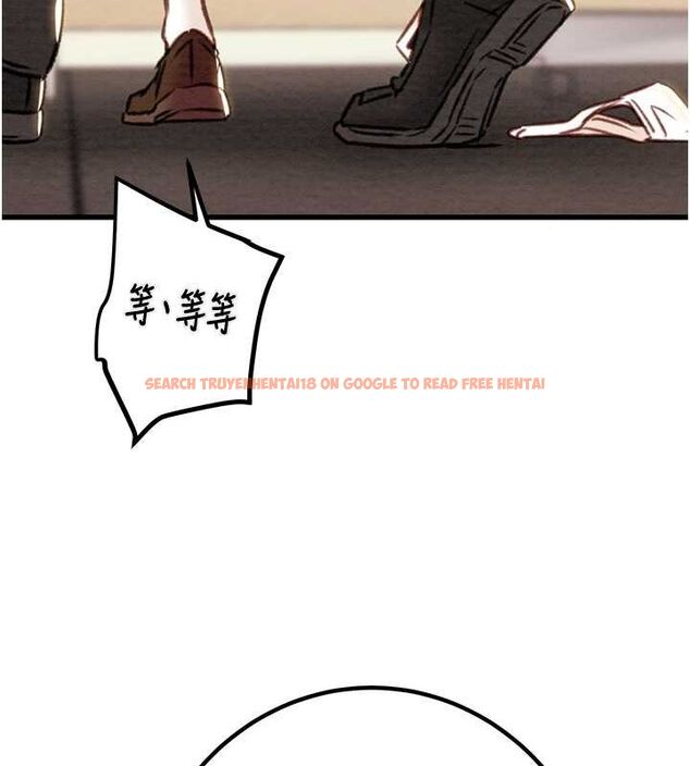 查看漫画掠奪行動 - 第34話-反正他也只能用眼睛看 - tymanga.com中的2815568图片