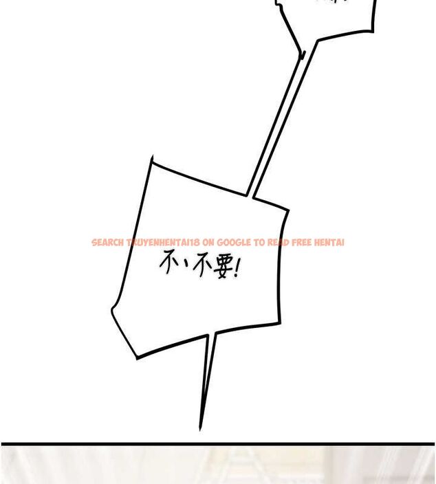 查看漫画掠奪行動 - 第34話-反正他也只能用眼睛看 - tymanga.com中的2815570图片