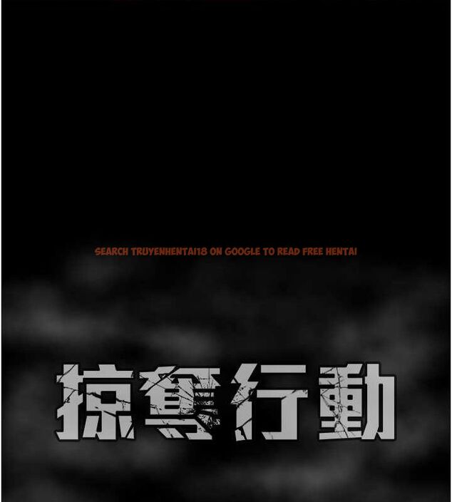 查看漫画掠奪行動 - 第34話-反正他也只能用眼睛看 - tymanga.com中的2815577图片