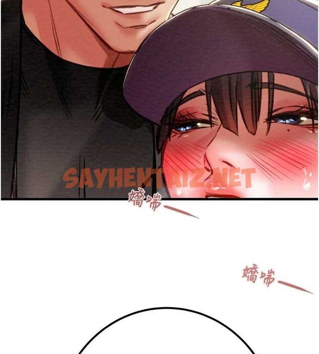 查看漫画掠奪行動 - 第35話-在警局打炮的證據 - sayhentaiz.net中的2836622图片