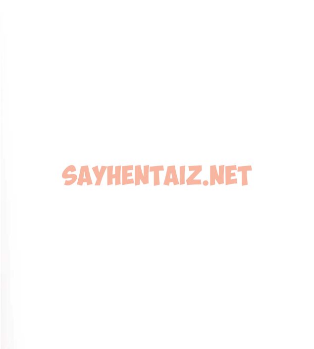 查看漫画掠奪行動 - 第35話-在警局打炮的證據 - sayhentaiz.net中的2836646图片