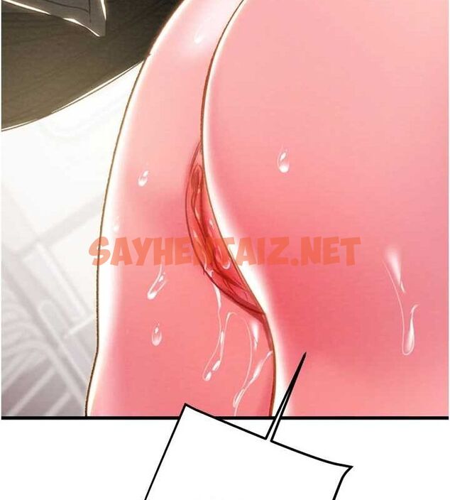 查看漫画掠奪行動 - 第35話-在警局打炮的證據 - sayhentaiz.net中的2836667图片