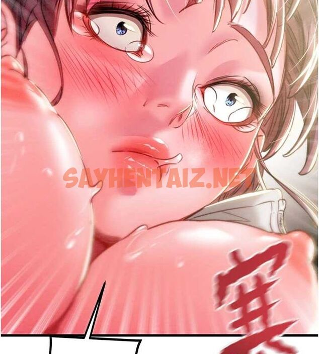 查看漫画掠奪行動 - 第35話-在警局打炮的證據 - sayhentaiz.net中的2836675图片