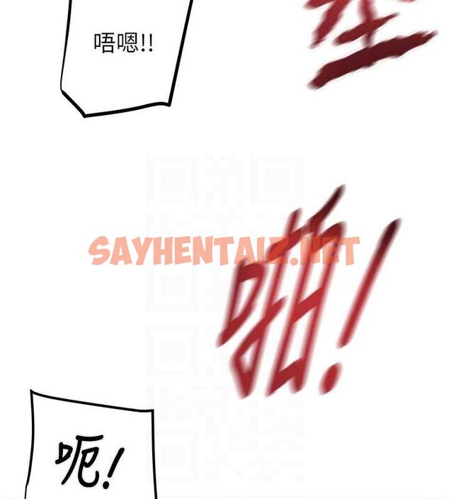 查看漫画掠奪行動 - 第35話-在警局打炮的證據 - sayhentaiz.net中的2836676图片