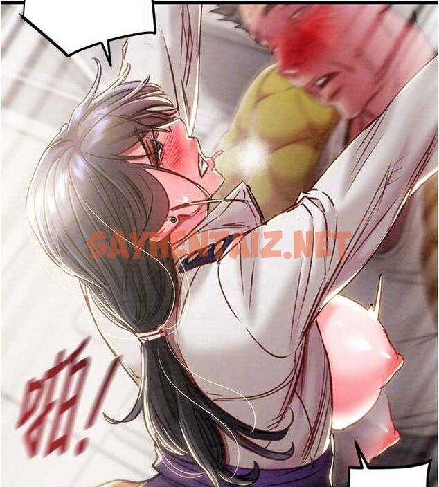 查看漫画掠奪行動 - 第35話-在警局打炮的證據 - sayhentaiz.net中的2836677图片