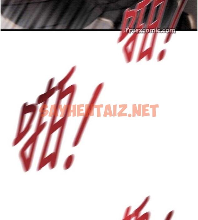 查看漫画掠奪行動 - 第35話-在警局打炮的證據 - sayhentaiz.net中的2836679图片