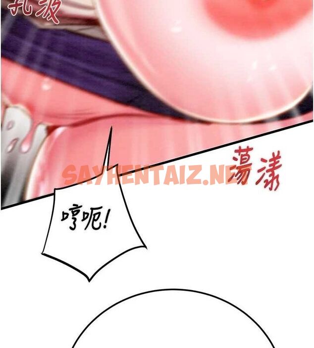查看漫画掠奪行動 - 第35話-在警局打炮的證據 - sayhentaiz.net中的2836682图片
