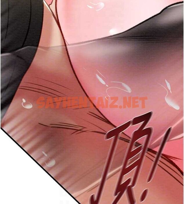 查看漫画掠奪行動 - 第35話-在警局打炮的證據 - sayhentaiz.net中的2836698图片