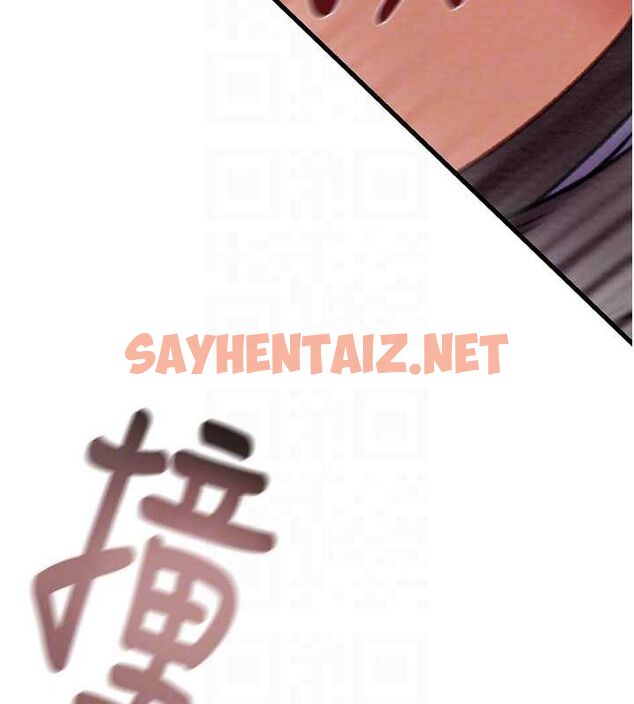 查看漫画掠奪行動 - 第35話-在警局打炮的證據 - sayhentaiz.net中的2836699图片