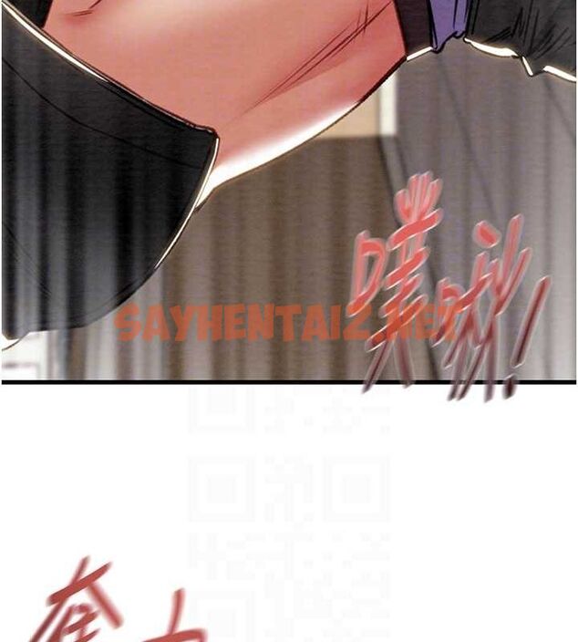 查看漫画掠奪行動 - 第35話-在警局打炮的證據 - sayhentaiz.net中的2836712图片