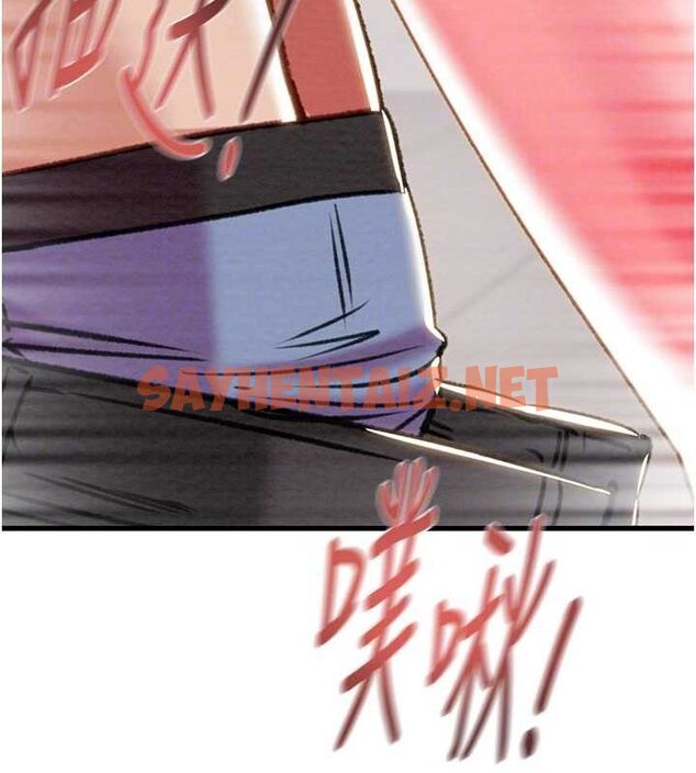 查看漫画掠奪行動 - 第35話-在警局打炮的證據 - sayhentaiz.net中的2836714图片