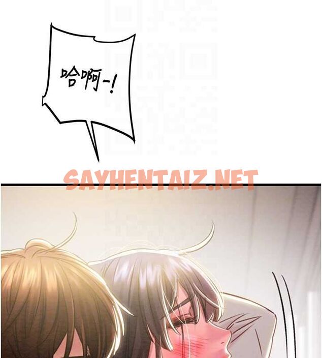 查看漫画掠奪行動 - 第35話-在警局打炮的證據 - sayhentaiz.net中的2836729图片