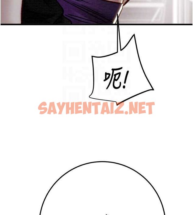 查看漫画掠奪行動 - 第35話-在警局打炮的證據 - sayhentaiz.net中的2836731图片