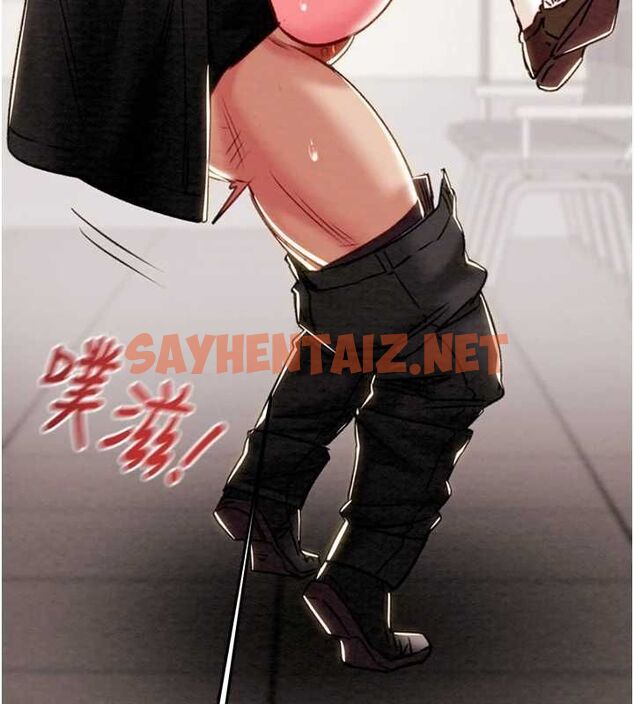 查看漫画掠奪行動 - 第35話-在警局打炮的證據 - sayhentaiz.net中的2836738图片