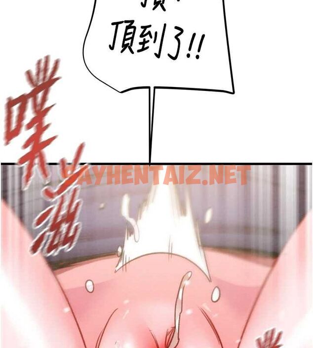 查看漫画掠奪行動 - 第35話-在警局打炮的證據 - sayhentaiz.net中的2836740图片