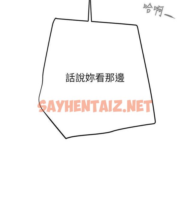 查看漫画掠奪行動 - 第35話-在警局打炮的證據 - sayhentaiz.net中的2836772图片