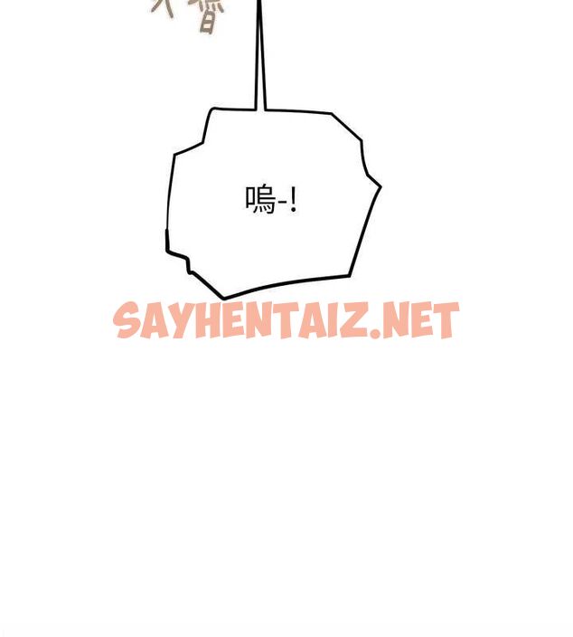 查看漫画掠奪行動 - 第35話-在警局打炮的證據 - sayhentaiz.net中的2836780图片