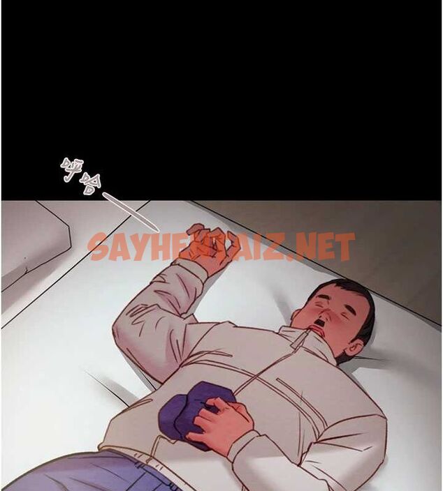 查看漫画掠奪行動 - 第35話-在警局打炮的證據 - sayhentaiz.net中的2836783图片