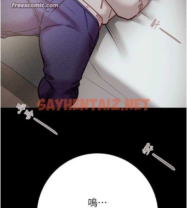 查看漫画掠奪行動 - 第35話-在警局打炮的證據 - sayhentaiz.net中的2836784图片