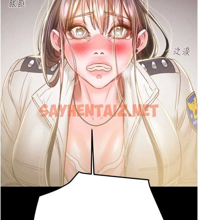 查看漫画掠奪行動 - 第35話-在警局打炮的證據 - sayhentaiz.net中的2836789图片