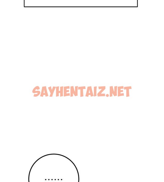 查看漫画掠奪行動 - 第35話-在警局打炮的證據 - sayhentaiz.net中的2836815图片
