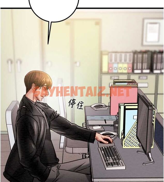 查看漫画掠奪行動 - 第35話-在警局打炮的證據 - sayhentaiz.net中的2836816图片