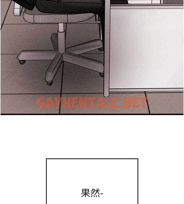 查看漫画掠奪行動 - 第35話-在警局打炮的證據 - sayhentaiz.net中的2836817图片