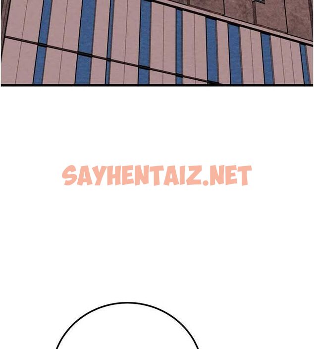 查看漫画掠奪行動 - 第35話-在警局打炮的證據 - sayhentaiz.net中的2836822图片
