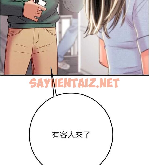 查看漫画掠奪行動 - 第35話-在警局打炮的證據 - sayhentaiz.net中的2836824图片
