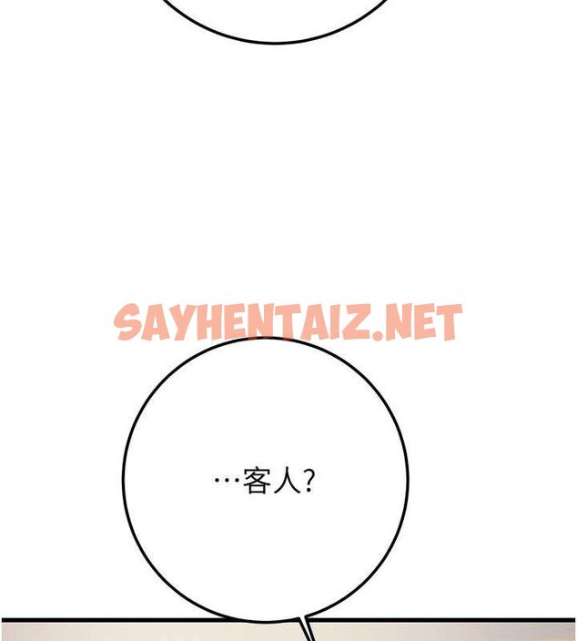 查看漫画掠奪行動 - 第35話-在警局打炮的證據 - sayhentaiz.net中的2836825图片