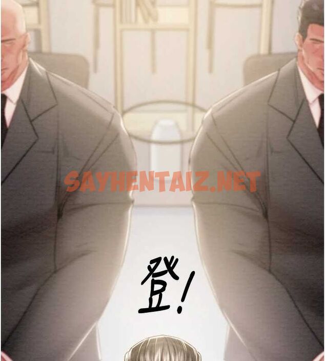 查看漫画掠奪行動 - 第35話-在警局打炮的證據 - sayhentaiz.net中的2836829图片