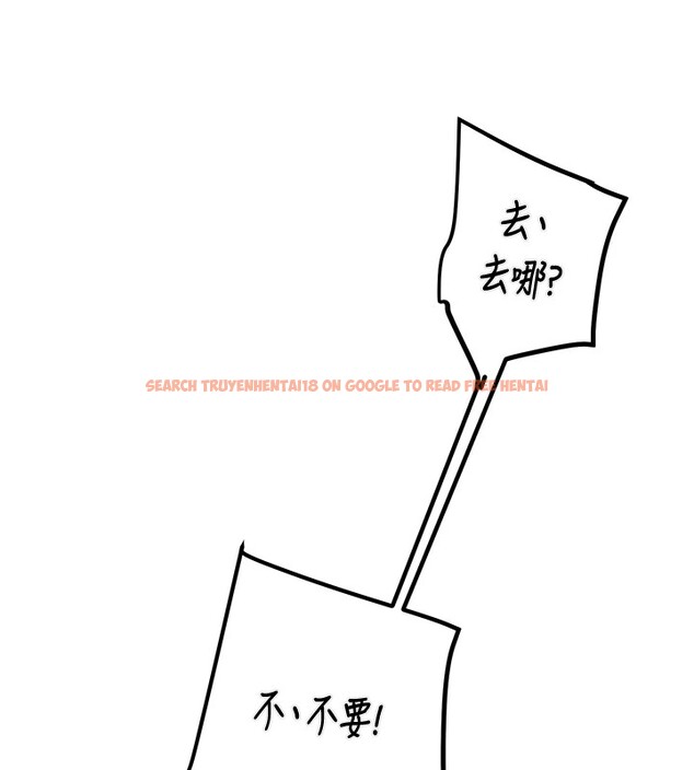 查看漫画掠奪行動 - 第35話-在警局打炮的證據 - tymanga.com中的2837801图片