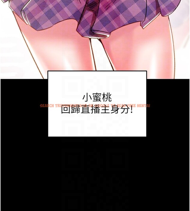 查看漫画掠奪行動 - 第35話-在警局打炮的證據 - tymanga.com中的2837814图片