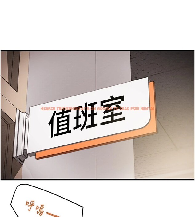 查看漫画掠奪行動 - 第35話-在警局打炮的證據 - tymanga.com中的2837818图片
