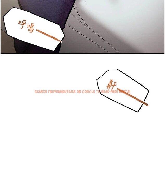 查看漫画掠奪行動 - 第35話-在警局打炮的證據 - tymanga.com中的2837821图片