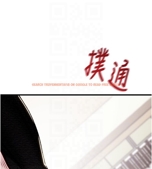 查看漫画掠奪行動 - 第35話-在警局打炮的證據 - tymanga.com中的2837828图片