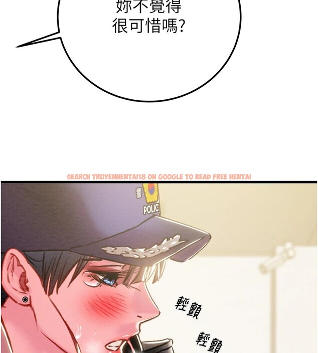 查看漫画掠奪行動 - 第35話-在警局打炮的證據 - tymanga.com中的2837836图片