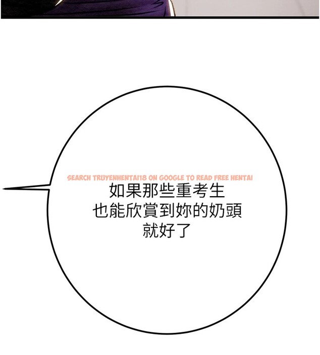 查看漫画掠奪行動 - 第35話-在警局打炮的證據 - tymanga.com中的2837838图片