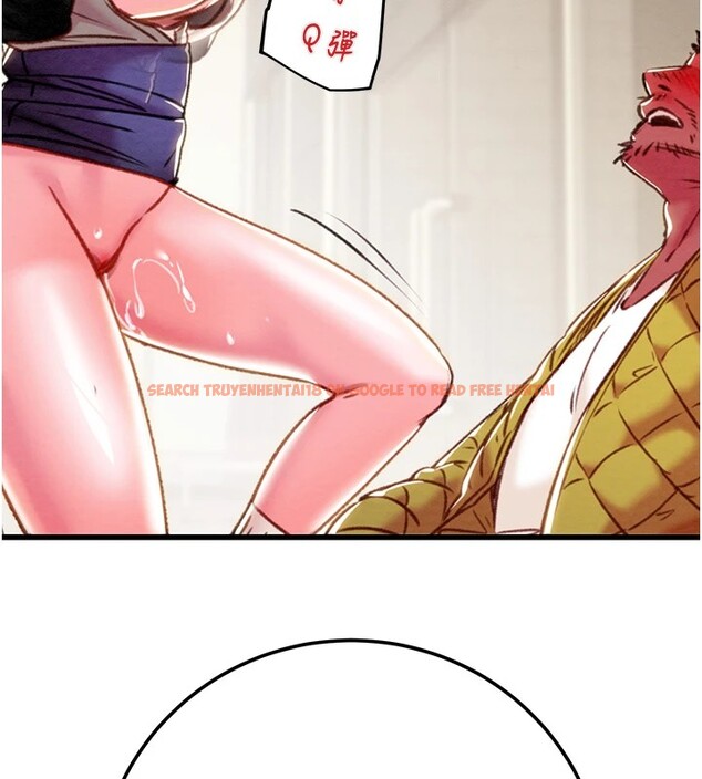 查看漫画掠奪行動 - 第35話-在警局打炮的證據 - tymanga.com中的2837840图片