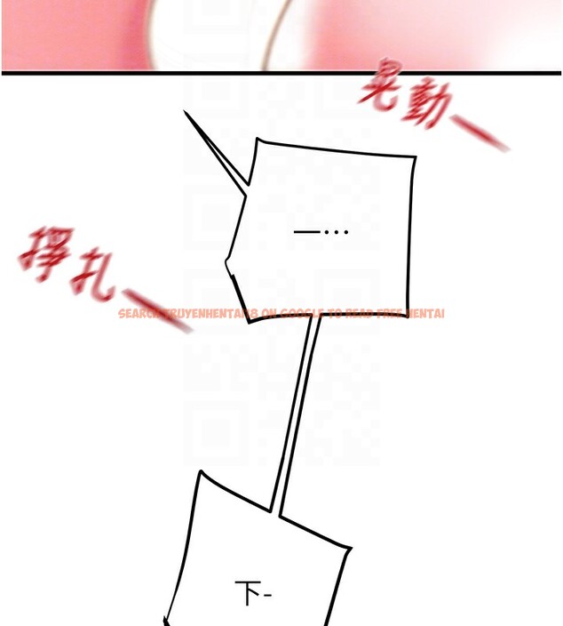 查看漫画掠奪行動 - 第35話-在警局打炮的證據 - tymanga.com中的2837844图片