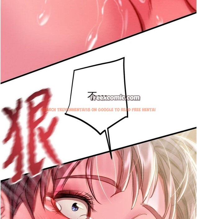查看漫画掠奪行動 - 第35話-在警局打炮的證據 - tymanga.com中的2837854图片