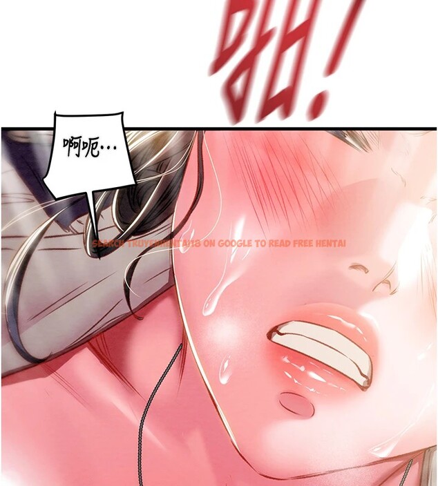 查看漫画掠奪行動 - 第35話-在警局打炮的證據 - tymanga.com中的2837861图片