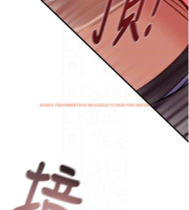 查看漫画掠奪行動 - 第35話-在警局打炮的證據 - tymanga.com中的2837881图片