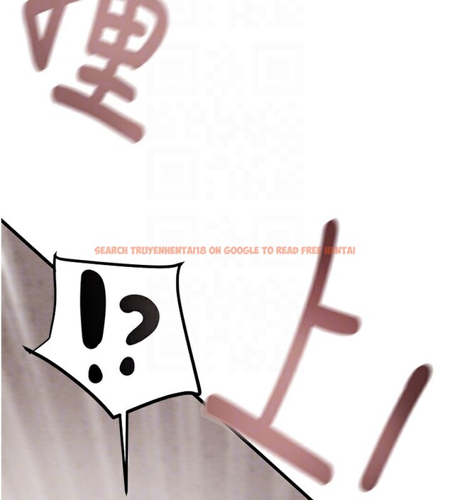 查看漫画掠奪行動 - 第35話-在警局打炮的證據 - tymanga.com中的2837882图片